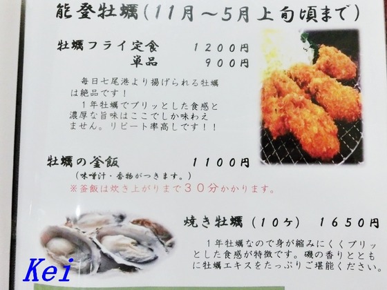 7CIMG9408