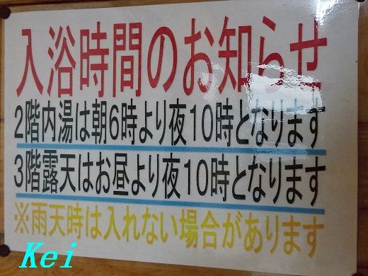 8DSC05739