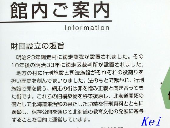 7CIMG7625
