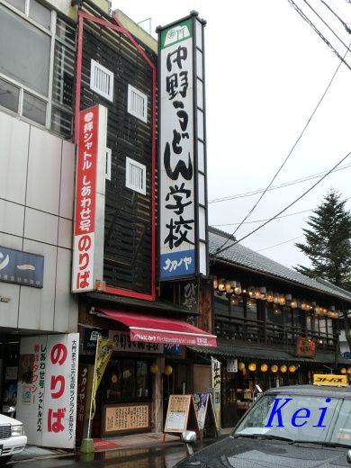 8CIMG8212