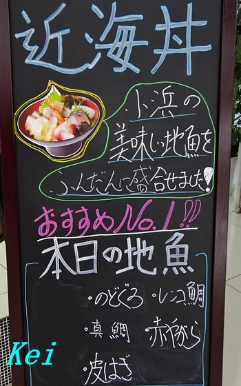 8DSC03432