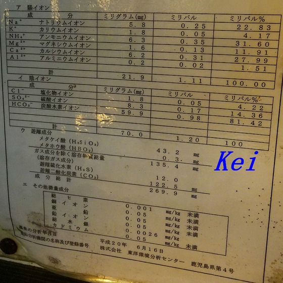 8DSC05660