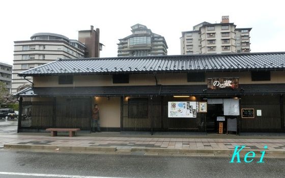 7CIMG9349