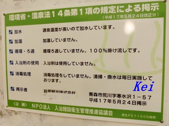 4CIMG4799
