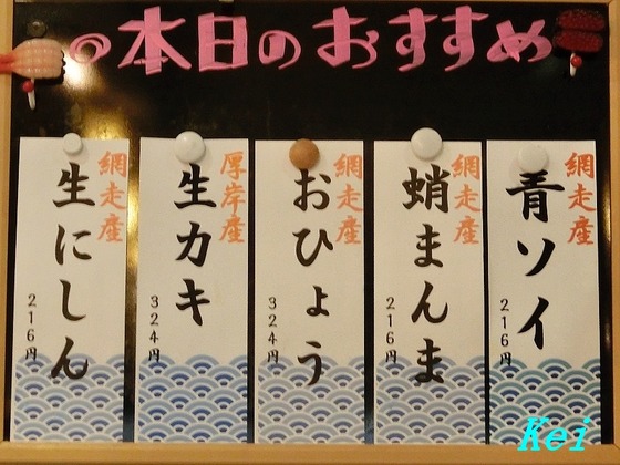 6CIMG7750