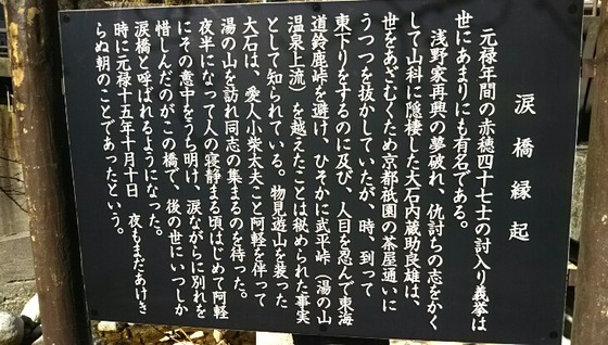 IMG_20171203_123755