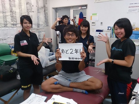 Image_67df14c