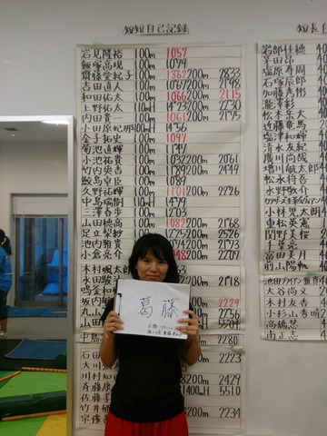 Image_d50459f