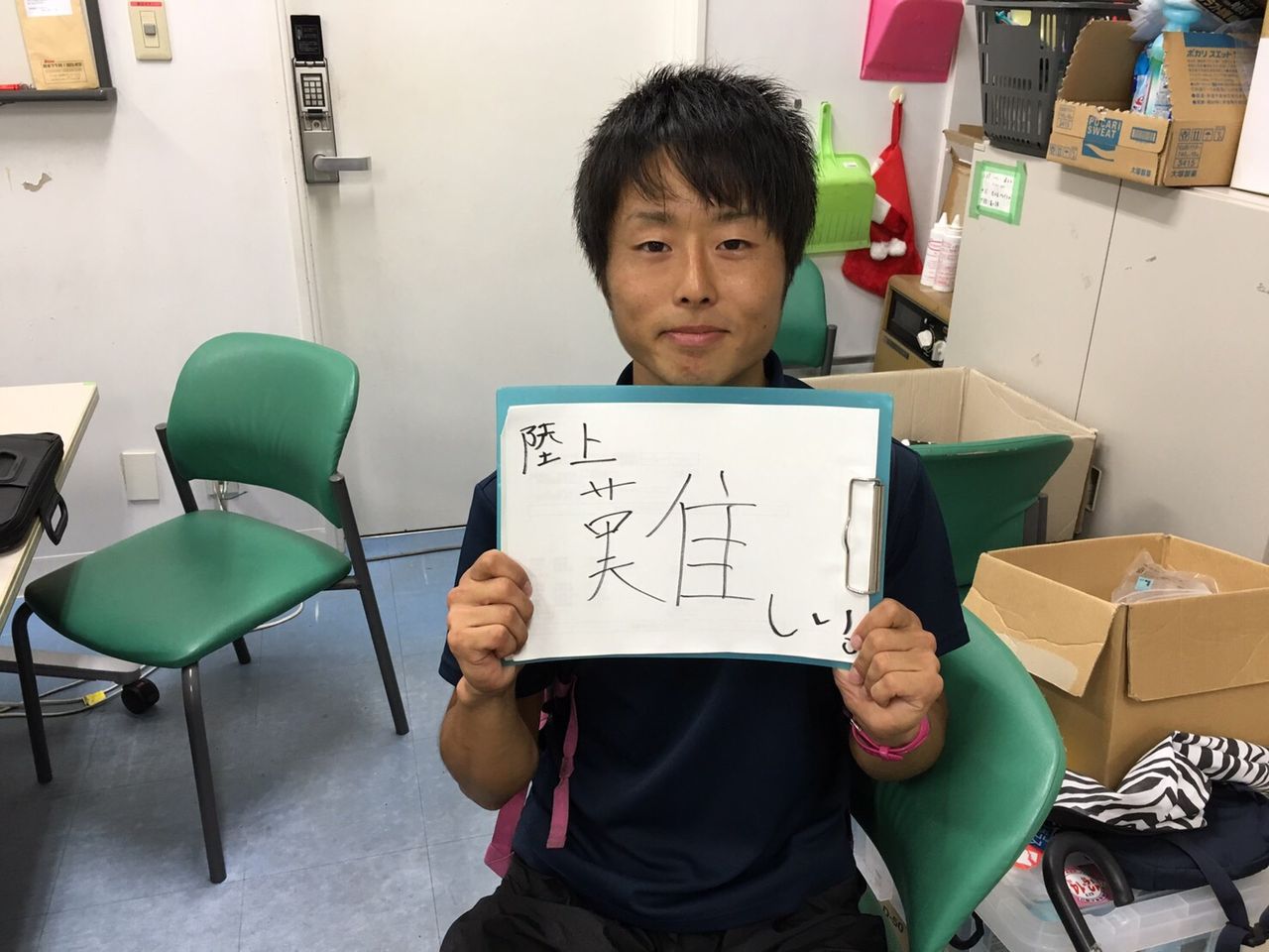 マネブロ1