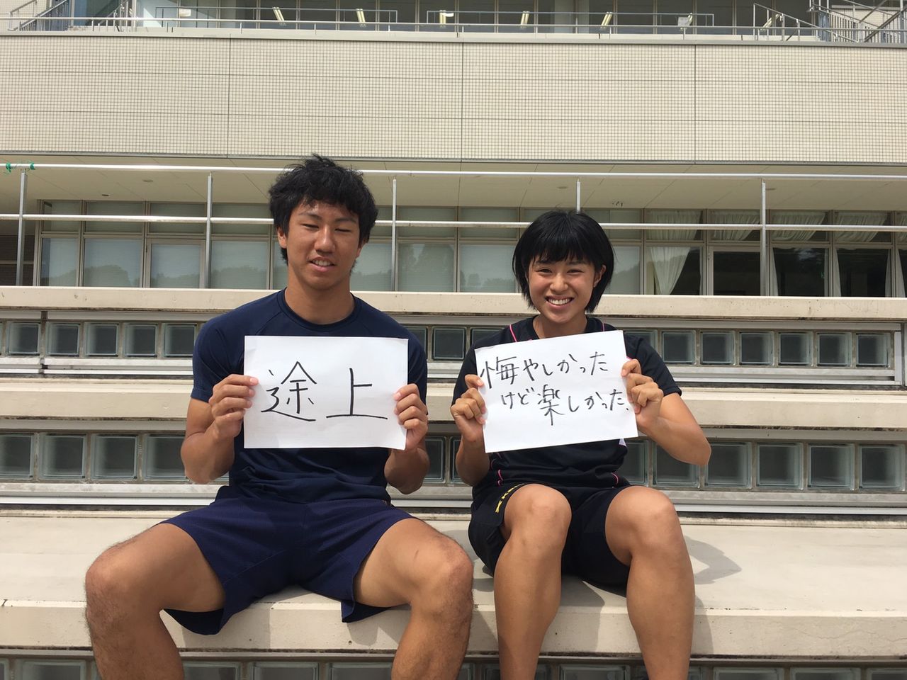 マネブロ3