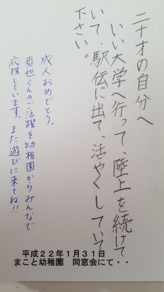 20180106_132639