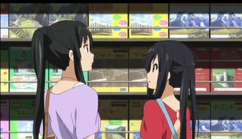 秋山澪