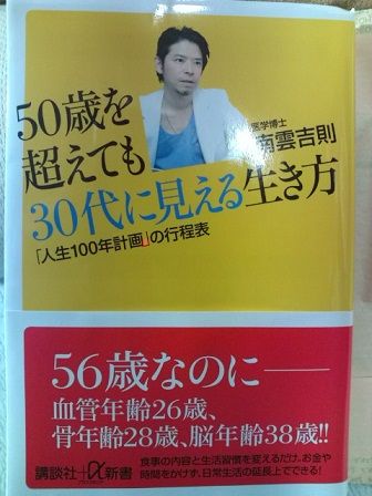 20120406175816