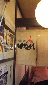 ab7a564d.jpg