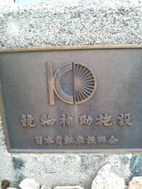 f6f07258.jpg