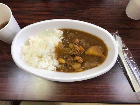 FullSizeRender