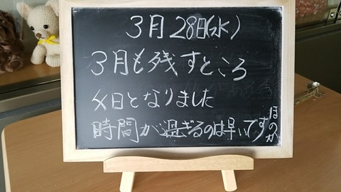 line_1522187127171