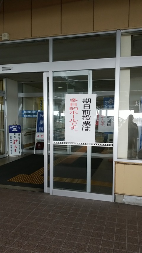 line_1530753784460