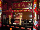 DSCN0215