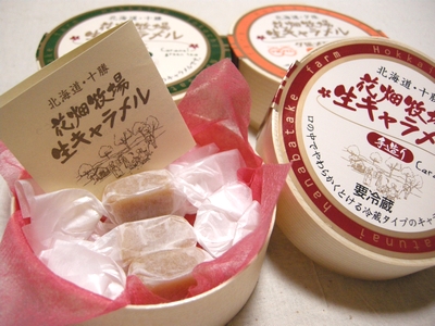 dscn1409.jpg