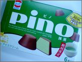 pino.jpg