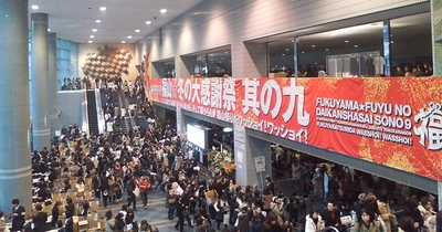 d1000015.jpg
