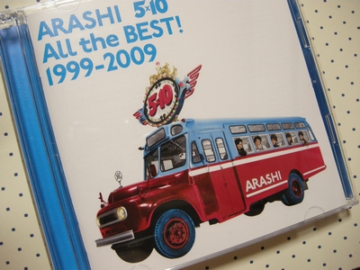dscn1529.jpg