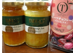 dscn1654.jpg