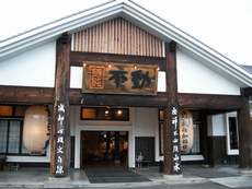 dscn1473_1.jpg