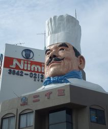img20061001.jpg