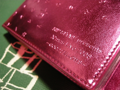 img20081230.jpg