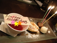dscn1629.jpg