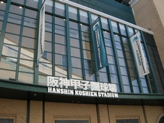 dscn1554_1.jpg