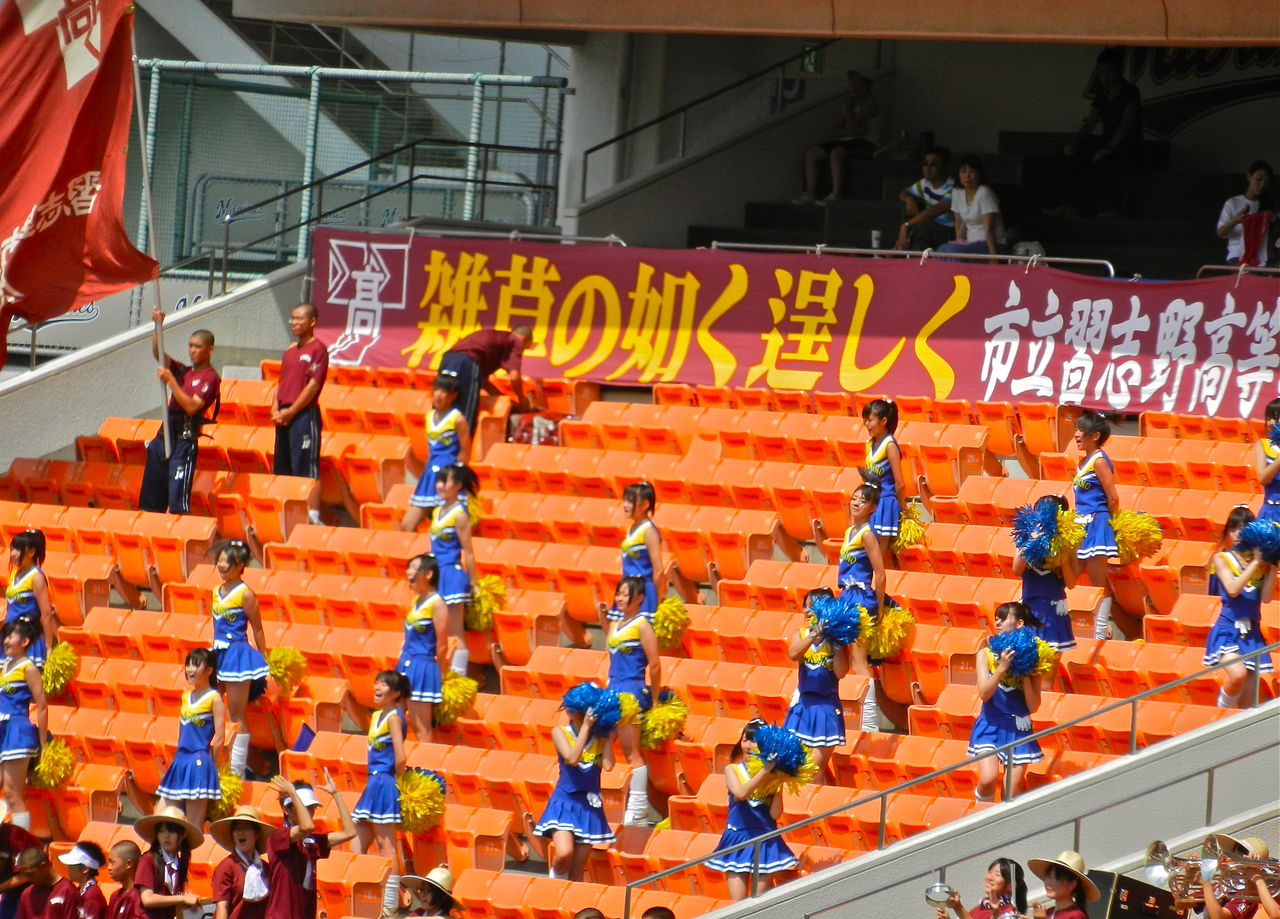 習志野高校チアガール の掲示板投稿写真＆画像