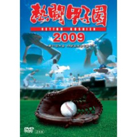 _SL500_AA240_(変換後)