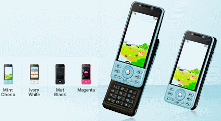 ★docomo P-08A Mint Choco ★スライド携帯★ docomo FOMA P-08A ミントチョコ 本体のみ - メルカリ