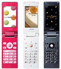 N-03A 特徴 docomo STYLE series : 携帯の新機種情報