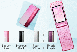 F-08A docomo STYLE series 特徴 : 携帯の新機種情報