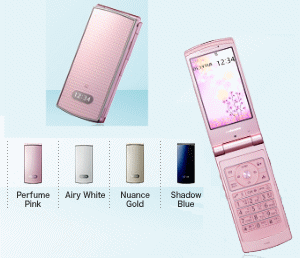 レア　docomo ガラケー N-08A ハート レア docomo ガラケー N-08A ハート - メルカリ