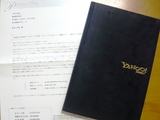 yahoo�ץ�ߥ��ॹ�ơ���