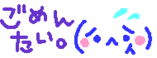 1d5a89a6.gif