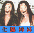 64106815.GIF
