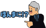 6cc2069a.gif