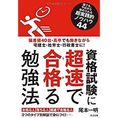 C2CDB73D-26A5-47A8-A45B-473D2EDFBBC0