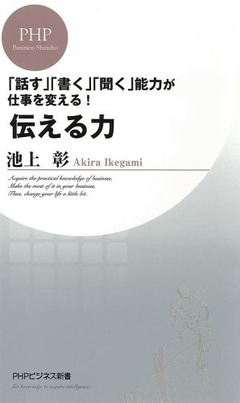 10C5C07A-859B-47D0-90D7-485F13CE4917
