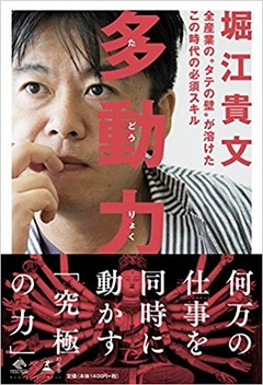 F098310A-E5A4-4378-819C-8D9402C773DF