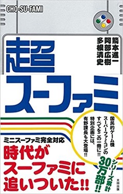 7FB7B7B2-B148-4013-8F31-4E217E77EE36