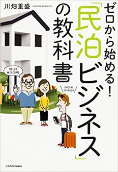 0224BCD0-F76F-4782-B175-079CB8EF8BFA