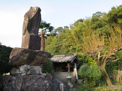 1御井寺
