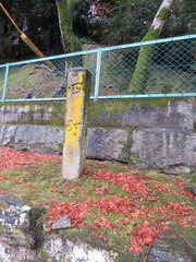 1四町碑